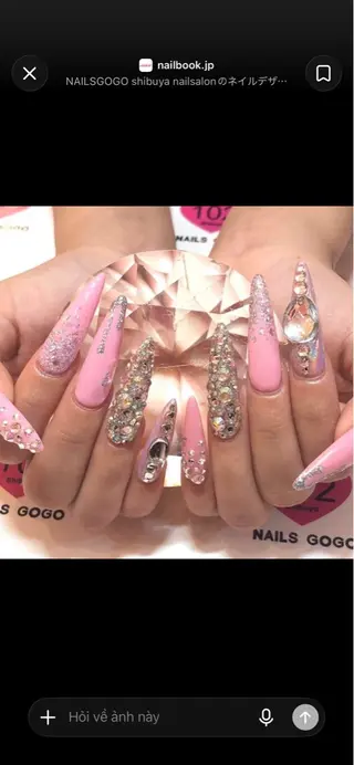 ネイル MONE PINK  NAILのネイルデザイン