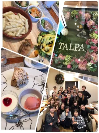 岩井 秋子のエステ・リラクイメージ