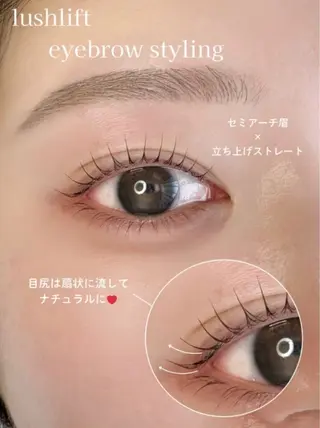 マツエク・マツパ Yuueye名古屋店 minaのマツエク・マツパデザイン