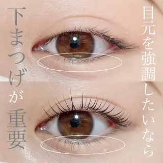 マツエク・マツパ eight ルナのマツエク・マツパデザイン