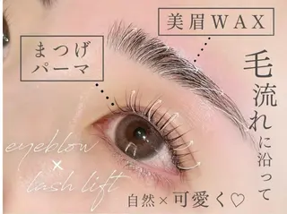 マツエク・マツパ 【国際通り まつパ/マツエク】のマツエク・マツパデザイン