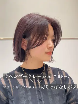 ミディアム カラー パーマ ヘアアレンジ 小野寺瑞希 /最小顔カットのヘアスタイル