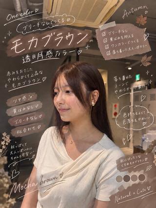 ロング カラー 杏菜🌺👶🏼💕 ／elima調布🫧のヘアスタイル