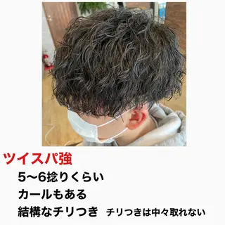 ショート パーマ メンズ 月200名以上担当 六甲徒歩30秒のヘアスタイル