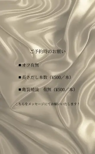 ネイル studio331 mayuのネイルデザイン