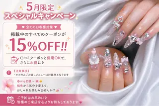 ネイル Sanie Salonのネイルデザイン