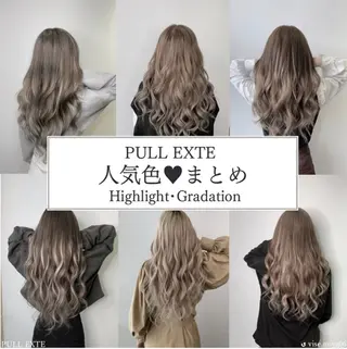 古島 大暉のヘアスタイル