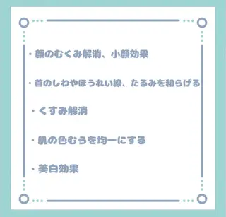 Cuore【クオーレ 】　髙橋のエステ・リラクイメージ