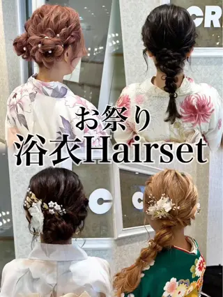 ヘアアレンジ 外人風ハイライト/ 艶カラーのヘアスタイル