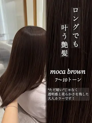 カラー ユウキ/透明感カラー レイヤーカットのヘアスタイル