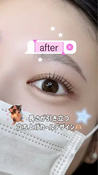 マツエク・マツパ myu. 横浜 / RUIのマツエク・マツパデザイン