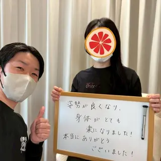 ブライダル整体 美容整体のエステ・リラクイメージ