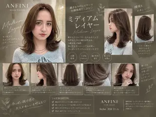 ミディアム さくら/縮毛矯正 レイヤー/🖤のヘアスタイル