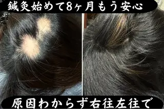 セントラル鍼灸院 Re:laxyのヘアスタイル