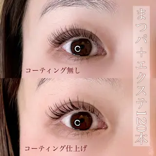 マツエク・マツパ Le Soleil 三木瑞穂の眉毛・アイブロウイメージ
