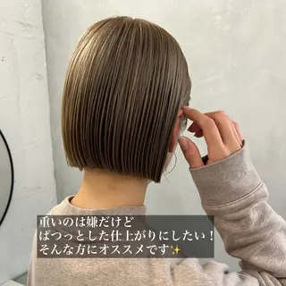 ショート カラー 切りっぱなしBOB 職人💜Anzuのヘアスタイル