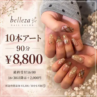 ネイル wax & nail bellezaのネイルデザイン