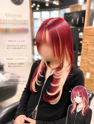 ロング 横浜lapis amaneのヘアスタイル