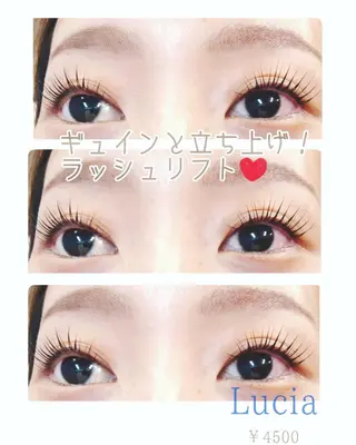 マツエク・マツパ LUCIA ルチアのマツエク・マツパデザイン