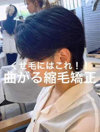 メンズ 草薙|メンズヘア 💫緒方美柚のヘアスタイル