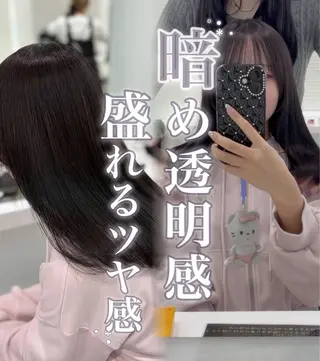 カラー カンタ/表参道 うる艶透明感カラーのヘアスタイル