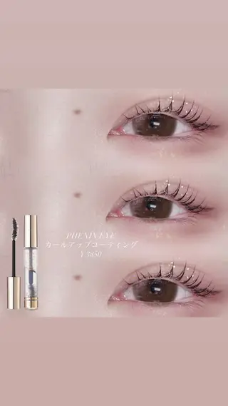 マツエク・マツパ ✮ SUGAR ゆずき ✮のマツエク・マツパデザイン