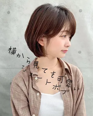 ショート ヒラヤマ ユウスケのヘアスタイル