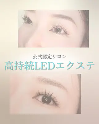 マツエク・マツパ hikari大宮 _高持続まつ毛のマツエク・マツパデザイン