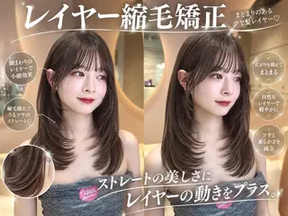 ロング ヘアアレンジ 大宮縮毛矯正🩵 レイヤー 佐藤和のヘアスタイル