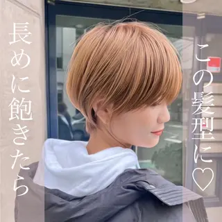 ショート カラー 似合わせ松本 容政のヘアスタイル