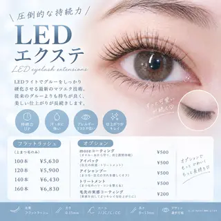 マツエク・マツパ EYELA まつだのマツエク・マツパデザイン
