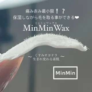 MILK chikaのエステ・リラクイメージ