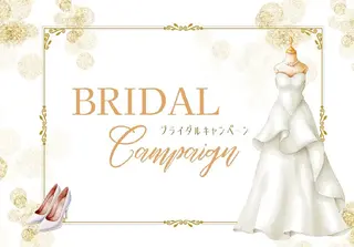 エクシアホワイト staff💟のその他イメージ
