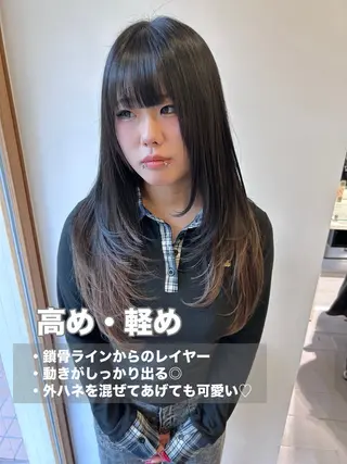 ロング カラー レイヤーカット⛓ hina🩶のヘアスタイル