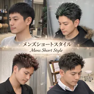 ショート メンズ 鳥ちゃん🐥/カラー /西中島/新大阪のヘアスタイル