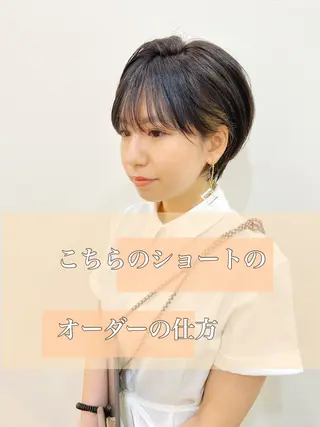 ショート カラー 👑銀座ショート/ 絶壁補正/金子涼👑のヘアスタイル