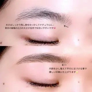 アイブロウ ラッシュリフト / eri🎀の眉毛・アイブロウイメージ