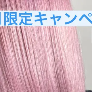 カラー WEST OLAND加藤圭介のヘアスタイル
