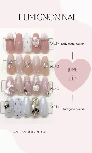 セミロング Lumignon Nailあいりのネイルデザイン