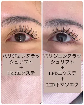 マツエク・マツパ ラムーン アイラッシュ&ヘアメのマツエク・マツパデザイン