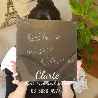 Clarte. クラルテのエステ・リラクイメージ