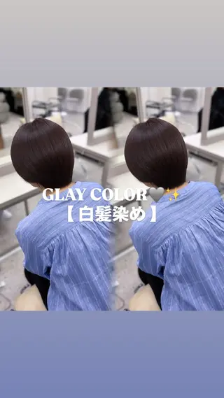 ショート カラー coco ウナのヘアスタイル