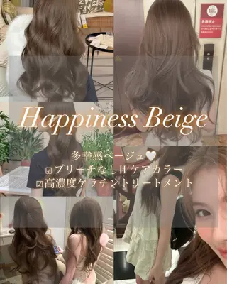 セミロング カラー 盛れ🎀韓国ヘア 美艶🇰🇷なるみのヘアスタイル