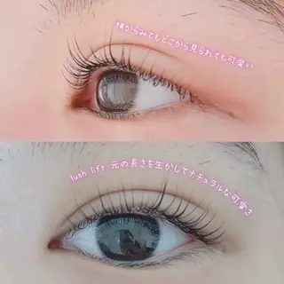 マツエク・マツパ 江洲 Vibliss ｳﾞｨﾌﾞﾘｽのマツエク・マツパデザイン