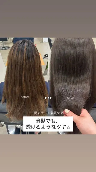 梅田 / 茶屋町 / 髪質改善/🎀こゆずのヘアスタイル