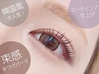 マツエク・マツパ BEIGE上前津 🎀Haruka🎀のマツエク・マツパデザイン