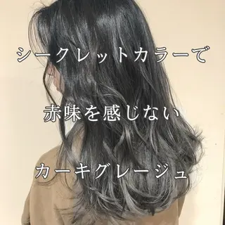 セミロング カラー 髪質改善カラー韓国風 レイヤーtudaのヘアスタイル