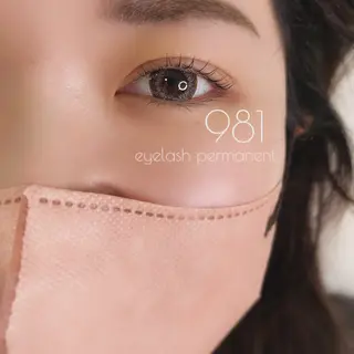 マツエク・マツパ 981 KURUMIのマツエク・マツパデザイン
