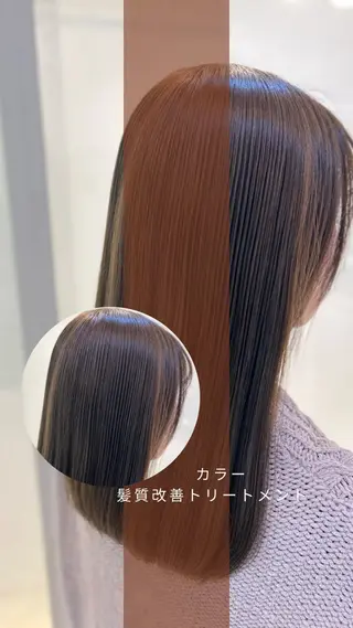 セミロング カラー 縮毛矯正/髪質改善/ 艶髪ササキナツミのヘアスタイル