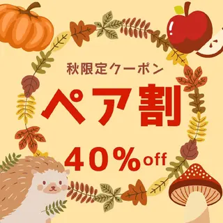 ホワイトニングサロン ネージュ(女性専用)のその他イメージ
